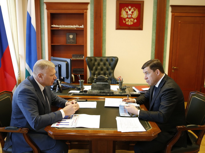 Евгений Куйвашев обсудил с главами муниципалитетов задачи на 2017 год 