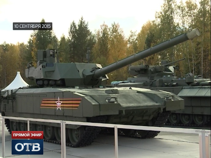 Итоги недели: Russia Arms Expo 2015
