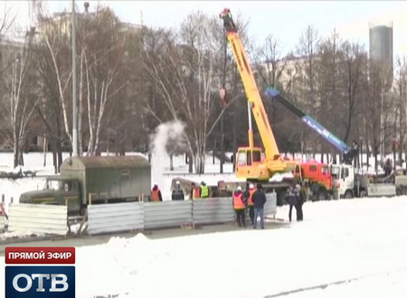 Администрация Екатеринбурга осталась без горячей воды
