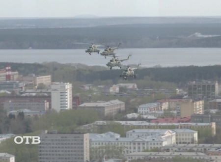 В небо на Екатеринбургом поднялась военная авиация