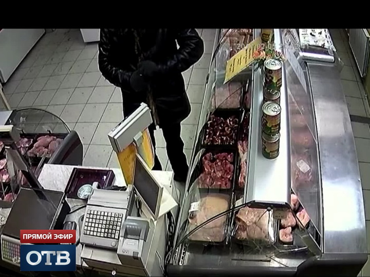 Полиция Екатеринбурга ищет грабителя с Сиреневого бульвара