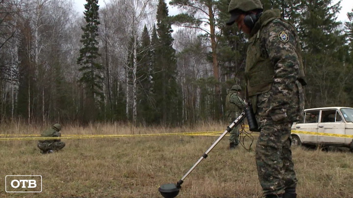 Уральские следователи-криминалисты провели масштабные взрывные учения