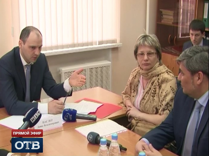 В Реже состоялось выездное заседание правительства Свердловской области