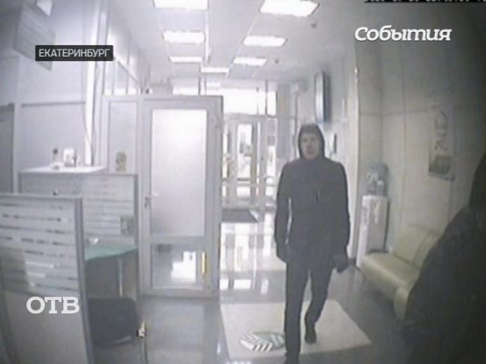 В Екатеринбурге неизвестный ограбил офис Сбербанка на Сортировке
