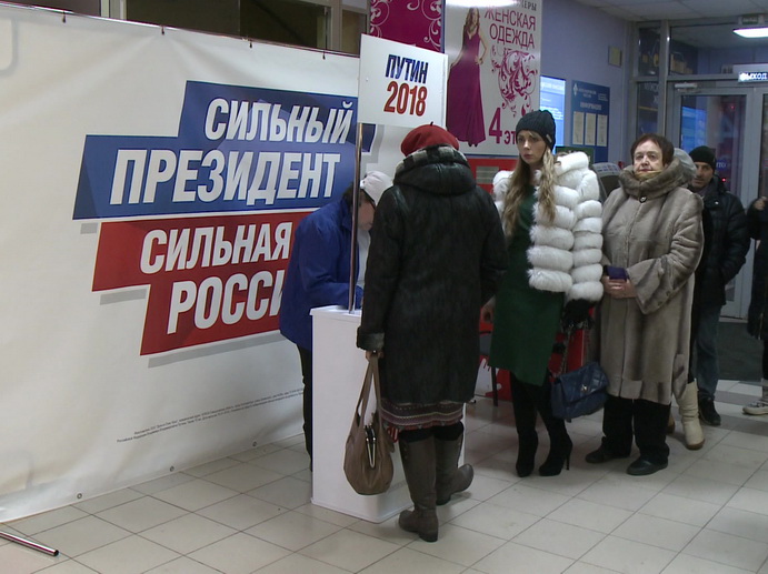На Среднем Урале завершается сбор подписей за кандидатов в президенты