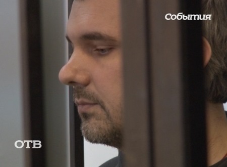 Дмитрию Лошагину отменили оправдательный приговор