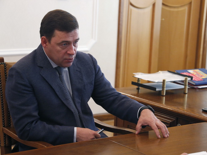 Рейтинг эффективности работы губернатора Евгения Куйвашева остается стабильным