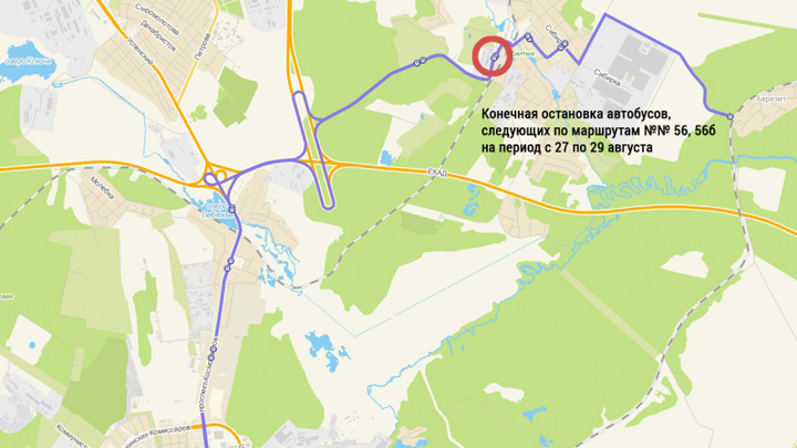 В Екатеринбурге временно укоротили автобусные маршруты № 56 и № 56б