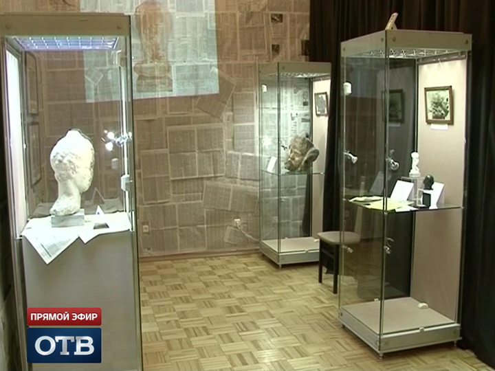 Екатеринбуржцам впервые показали «Голову татарки» скульптора Эрьзи