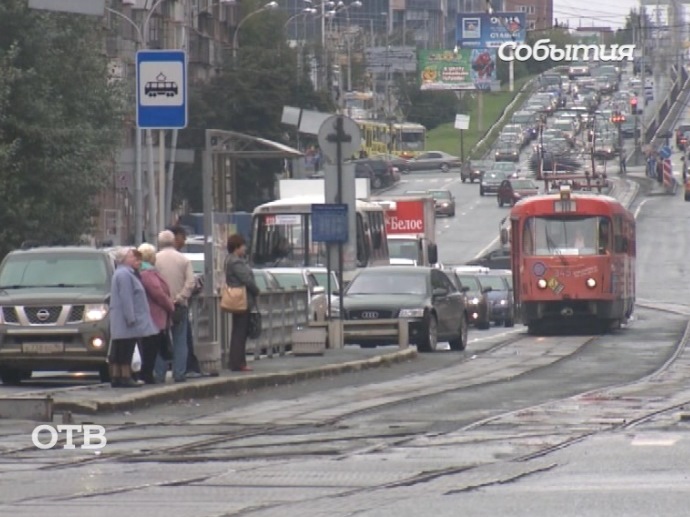 В Екатеринбурге обособят трамвайные пути к ЧМ-2018 по футболу