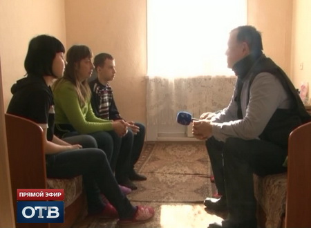 Японские журналисты снимут фильм об украинских беженцах в Камышлове