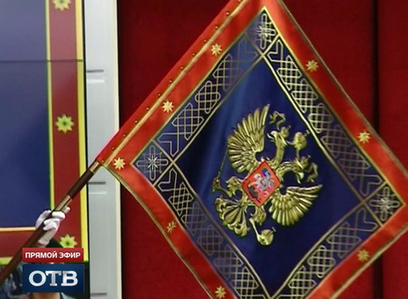 Свердловские полицейские получили новое знамя