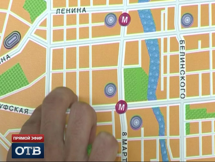 «МегаФон» представил первую в Екатеринбурге интерактивную карту для слабовидящих