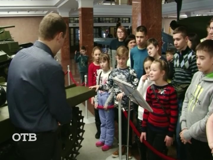 Дети подводников совершили рождественское путешествие на Средний Урал