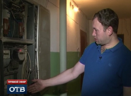 В Екатеринбурге семью с младенцем на руках выселяют из квартиры