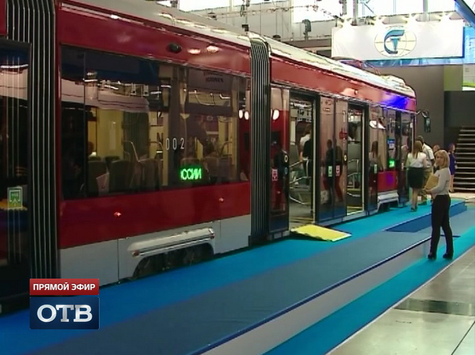 Екатеринбург получит 200 единиц низкопольного транспорта к 2017 году