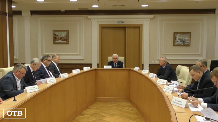Депутаты обсудили финансирование нацпроектов в Свердловской области