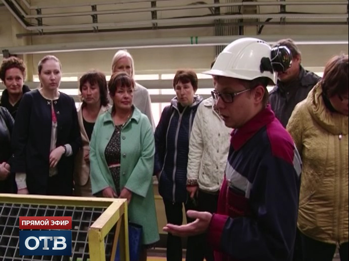 20 тысяч школьников поучаствуют в проекте «Уральская промышленная карта»