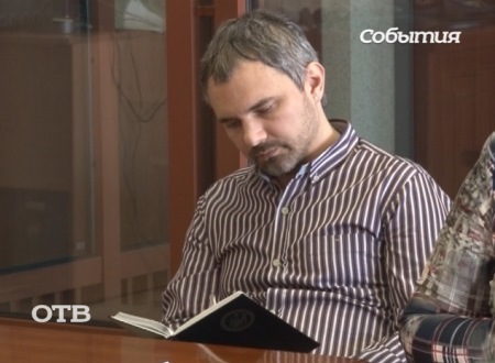 Родственники Юлии Прокопьевой попали в ДТП по пути в суд