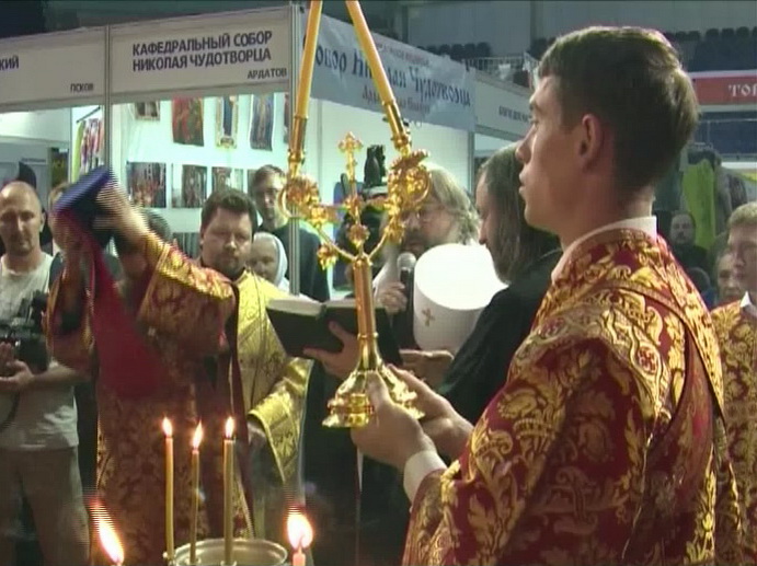 В екатеринбургском ДИВС открылась 13-я международная православная выставка