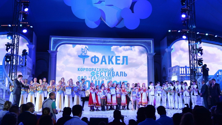 Итоги недели: корпоративный фестиваль «Факел» в Екатеринбурге