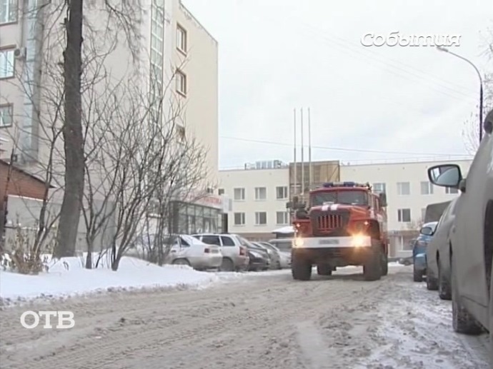 В Екатеринбурге произошёл пожар на заводе имени Воровского