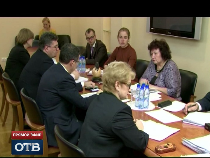 В Екатеринбурге прошло оперативное совещание по безопасности перевозки детей