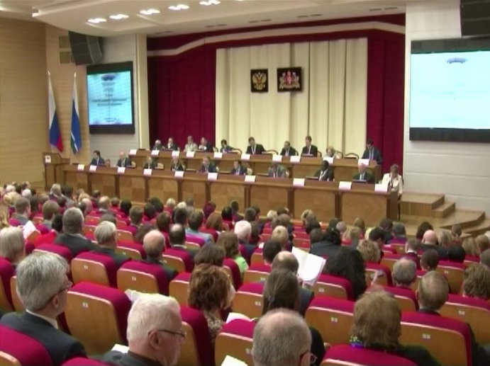 В Екатеринбурге открылся XI Европейско-Азиатский правовой конгресс