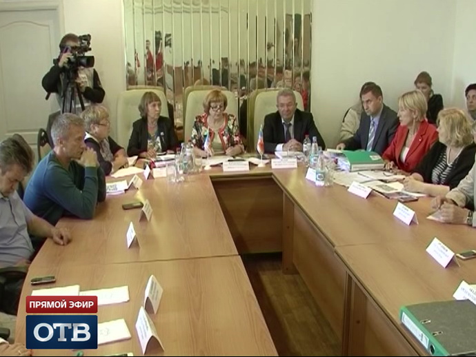 В новом формате: главу Среднеуральского городского округа выберут 5 сентября