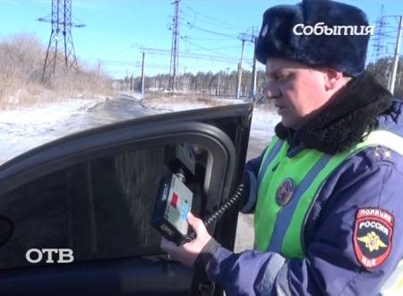 В Екатеринбурге водителя впервые арестовали за тонировку
