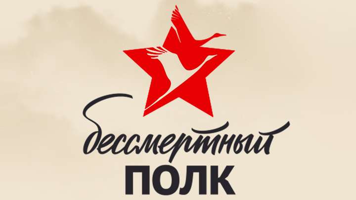 Итоги недели: подготовка к шествию «Бессмертного полка» в Екатеринбурге