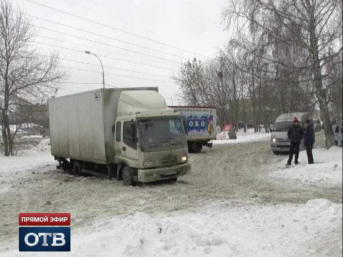 Коммунальщики Екатеринбурга оштрафованы на 2 млн рублей за уборку улиц