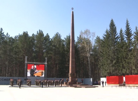 Мемориал на Широкой речке украсили «Вехи Великой Победы»