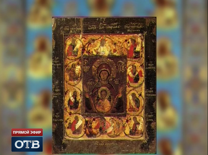 Курско-Коренная икона Божией Матери пробудет в Екатеринбурге шесть дней
