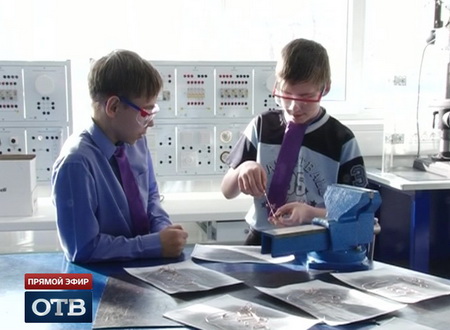 В Первоуральске выбрали участников WorldSkills Junior от Свердловской области