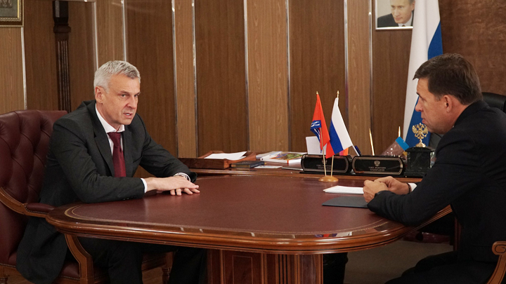 Свердловские и магаданские власти обсудили расширение сотрудничества