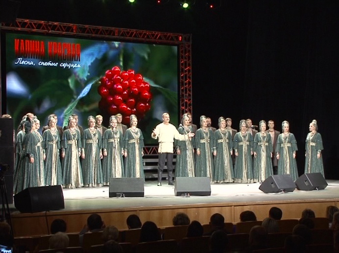 В Екатеринбурге прошёл гала-концерт всероссийского конкурса песни «Калина красная»
