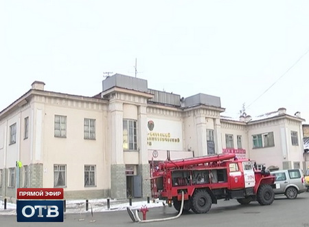 Пожар на территории завода «ВИЗ-Сталь»: эвакуировано около 30 человек