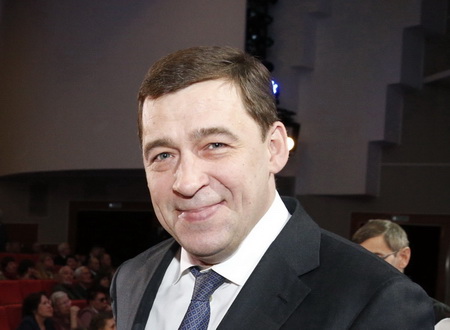 Губернатор Свердловской области Евгений Куйвашев отмечает день рождения