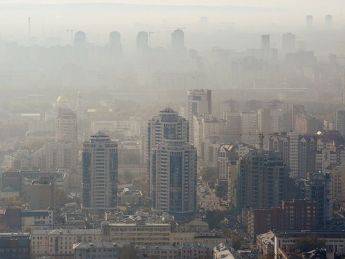 Гидрометцентр: объявлена первая степень опасности из-за смога в Екатеринбурге