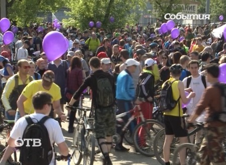 В Екатеринбурге отменили большую «Майскую велопрогулку»