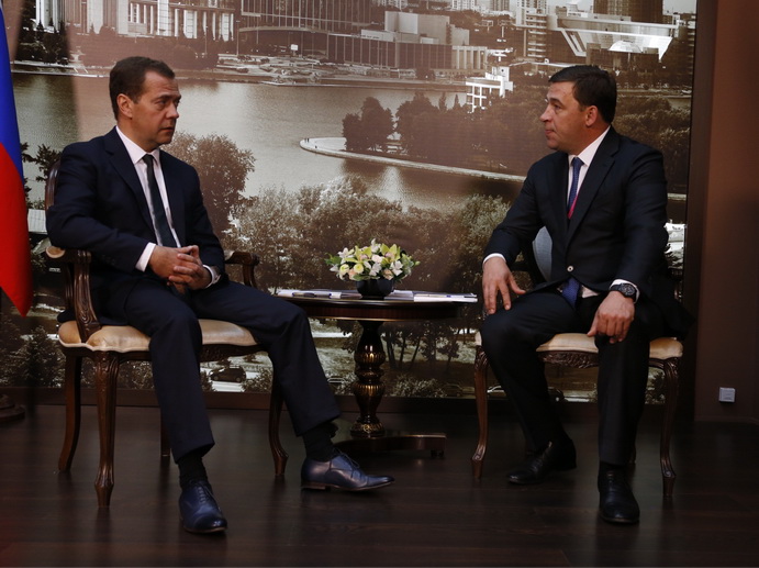 Итоги «ИННОПРОМа-2015»: двусторонняя встреча Дмитрия Медведева и Евгения Куйвашева