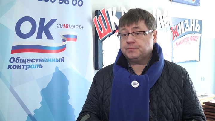 Общественники проверили готовность избирательных участков в Богдановиче 