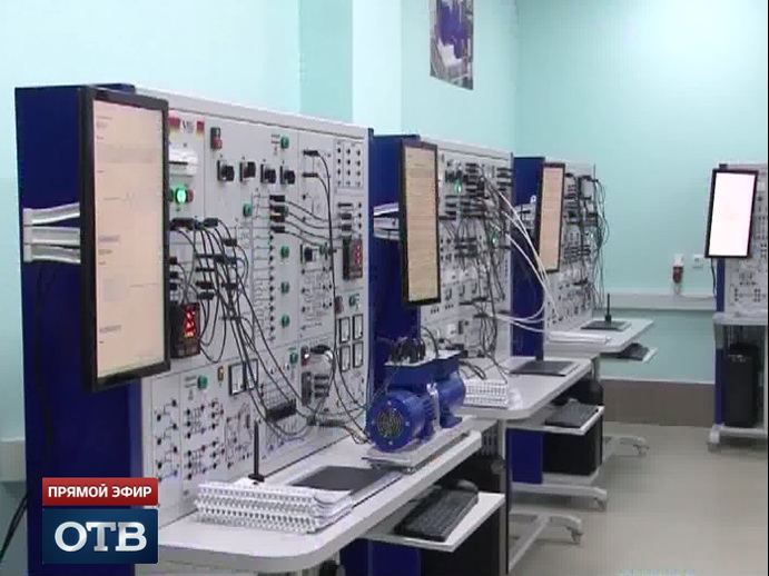 В Верхней Пышме открылась 3D-лаборатория для энергетиков