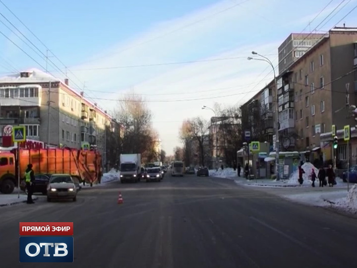 Полиция Екатеринбурга выясняет подробности ДТП с участием 13-летнего подростка