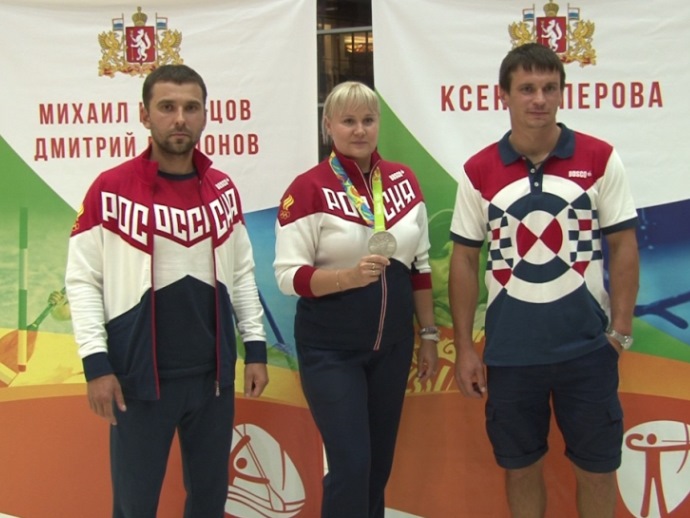 В Екатеринбург вернулись серебряные призёры Олимпиады в Рио