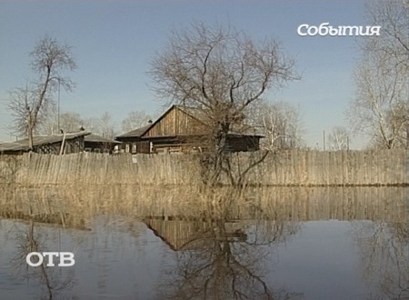 Свердловская область начала готовиться к паводку
