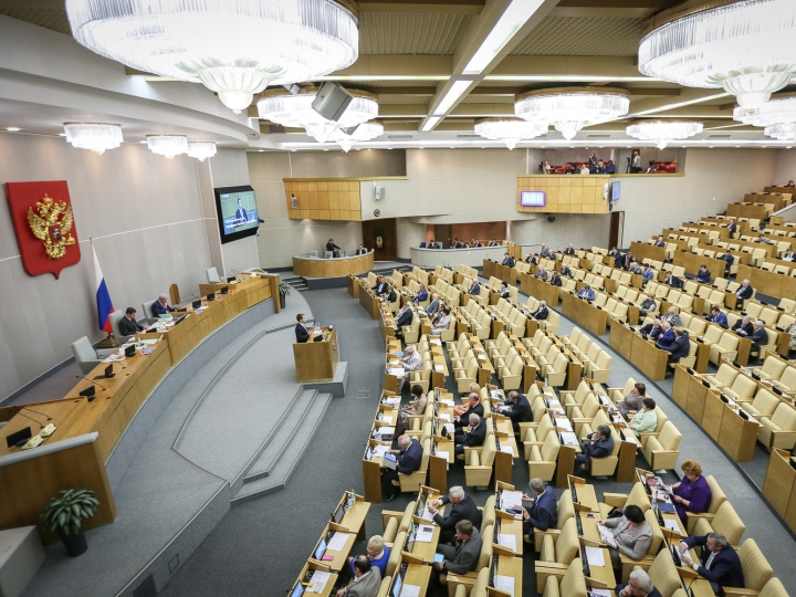Свердловские депутаты обсудили поправки в закон против «телефонного терроризма»