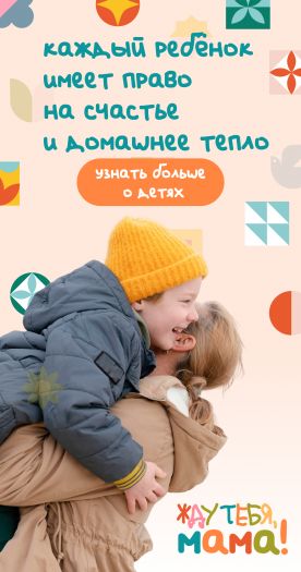 Свердловское областное телевидение