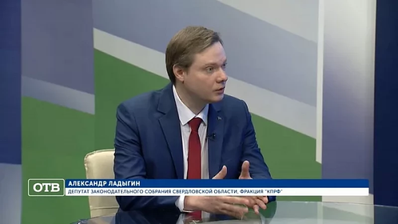 Александр Ладыгин об увеличении пенсии неработающих пенсионеров